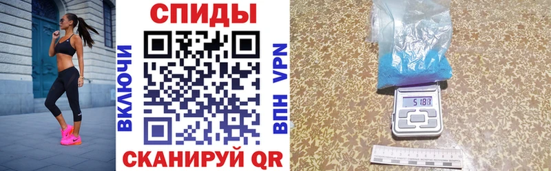 АМФЕТАМИН 98%  дарнет шоп  ссылка на мегу ссылка  Талдом 