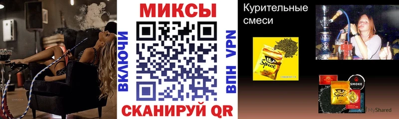 БУТИРАТ BDO 33%  закладки  mega рабочий сайт  Талдом 