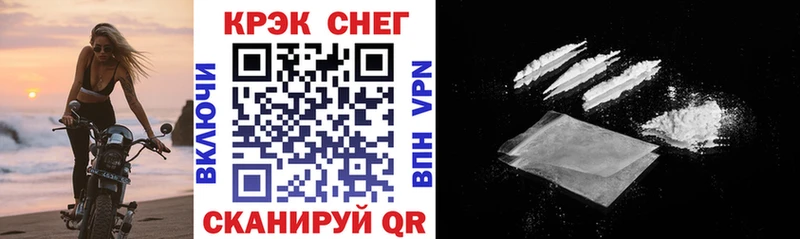 КОКАИН 97% Талдом