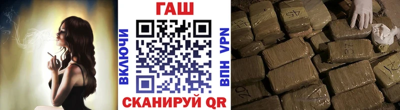ГАШИШ VHQ  Талдом 