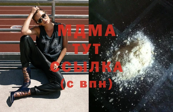 герыч Алексин
