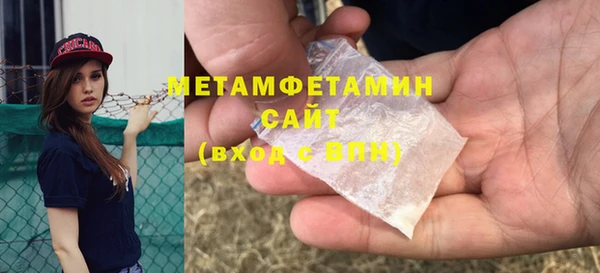 a pvp Пестово