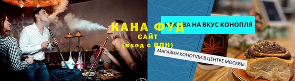 MDMA Premium VHQ Аркадак