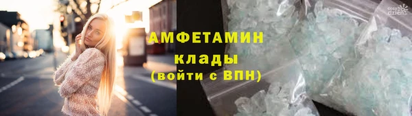 герыч Переславль-Залесский