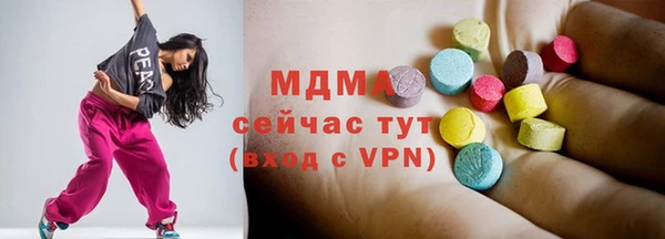 spice Арсеньев