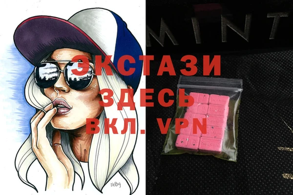 герыч Алексин