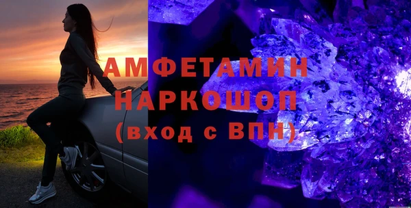 героин Абинск
