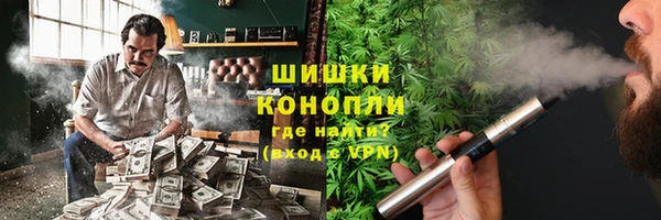 спиды Абаза