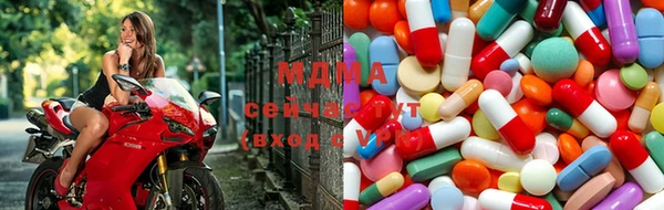соль курить ск Алексеевка