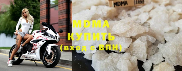 ГАЛЛЮЦИНОГЕННЫЕ ГРИБЫ Алзамай