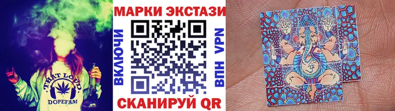 где можно купить наркотик  Талдом  Наркотические марки 1,5мг 