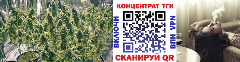 Дистиллят ТГК гашишное масло  Талдом 