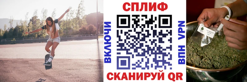 где можно купить Талдом кракен как войти Каннабис SATIVA & INDICA